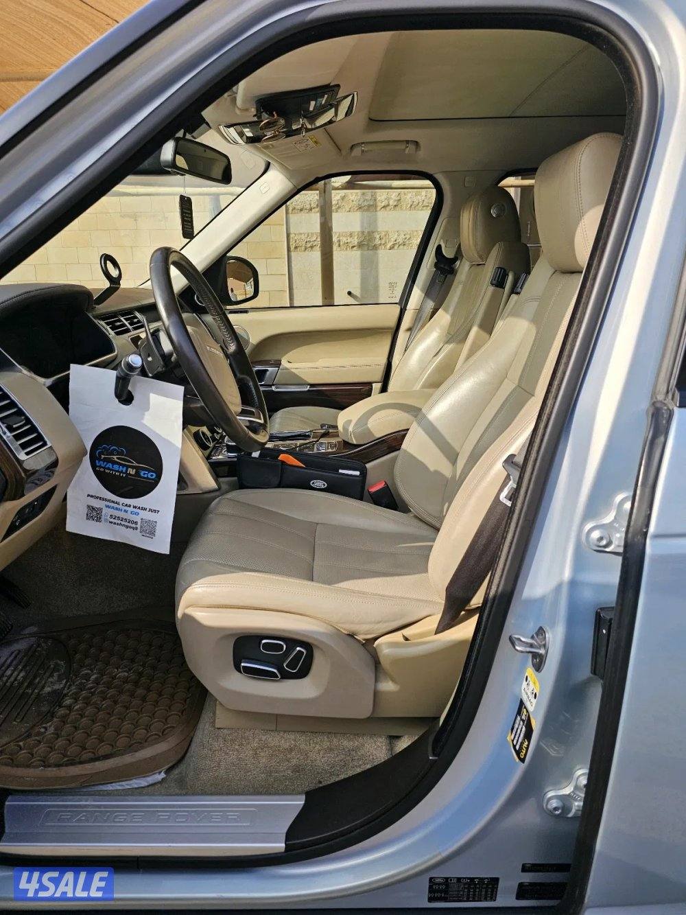 Range Rover Vogue 201413