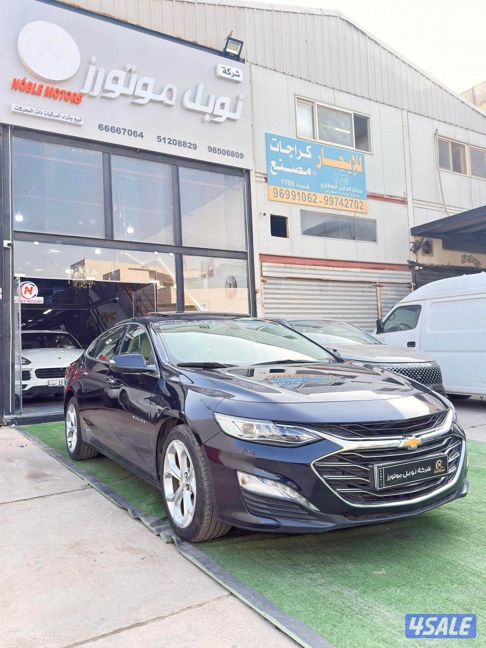 ماليبو LTZ 20210