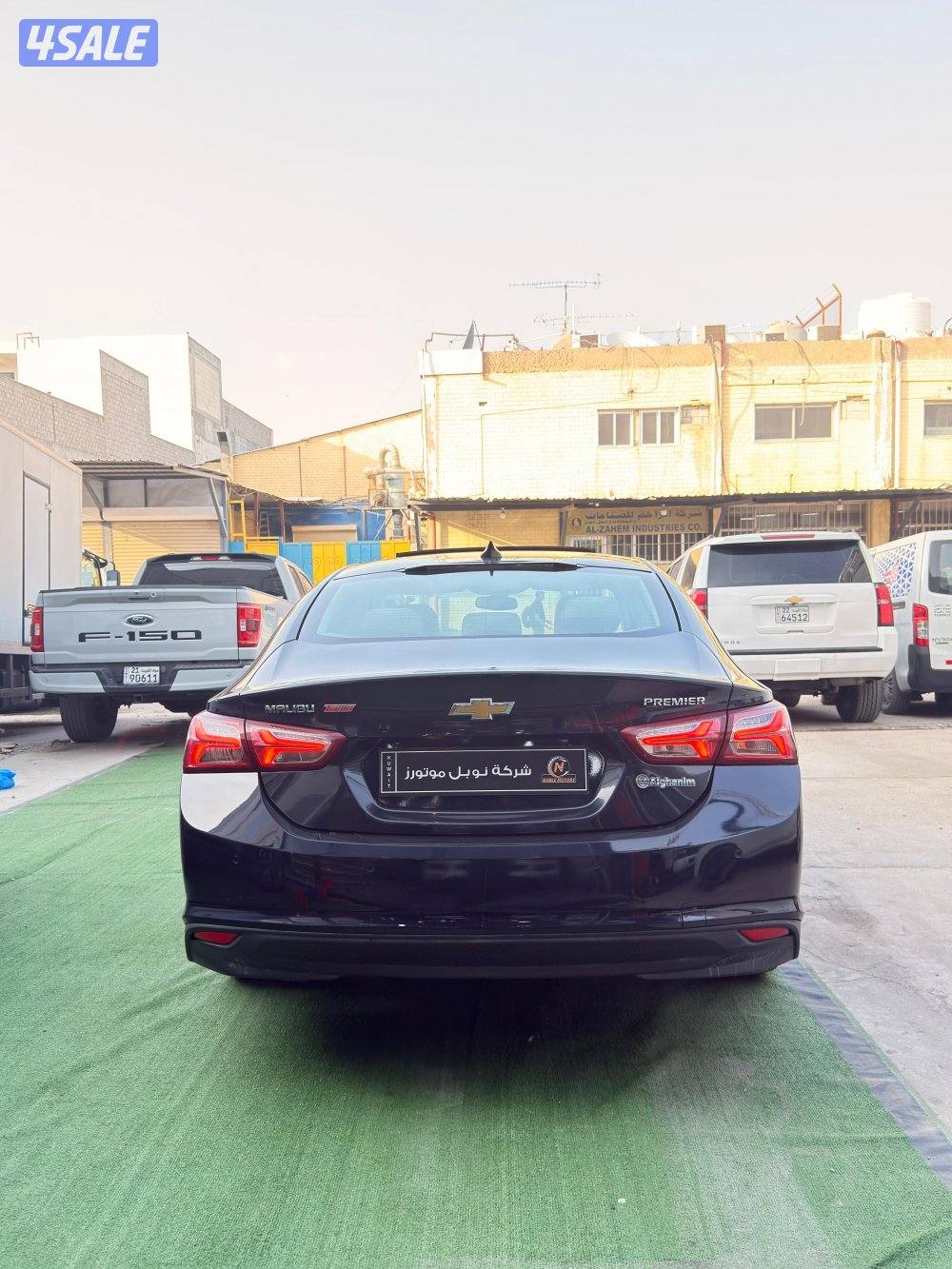 ماليبو LTZ 20213