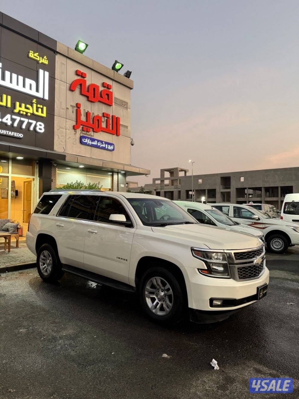 تاهو LT2015 صبغ الوكاله1