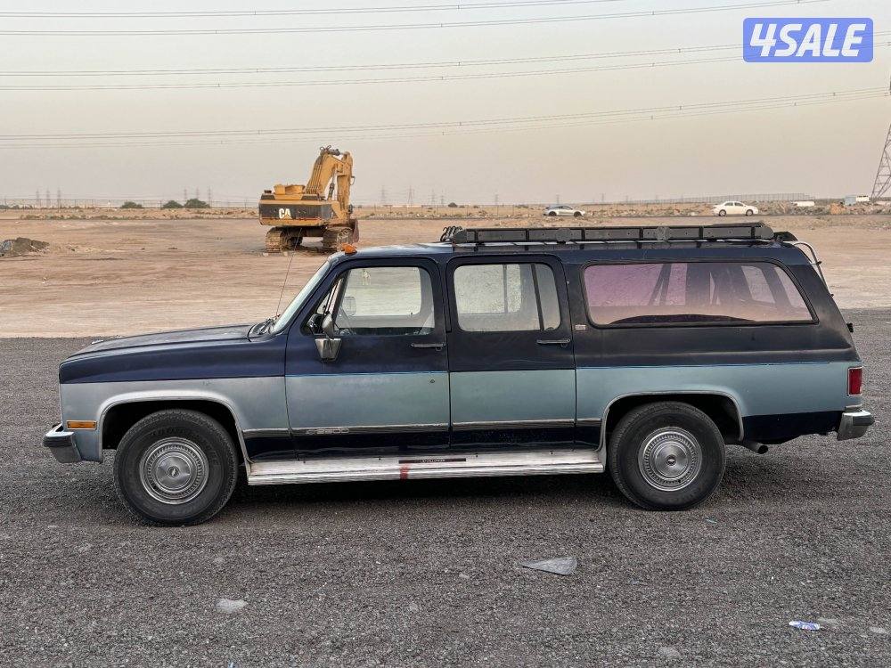 سوبربان ١٩٩٢1