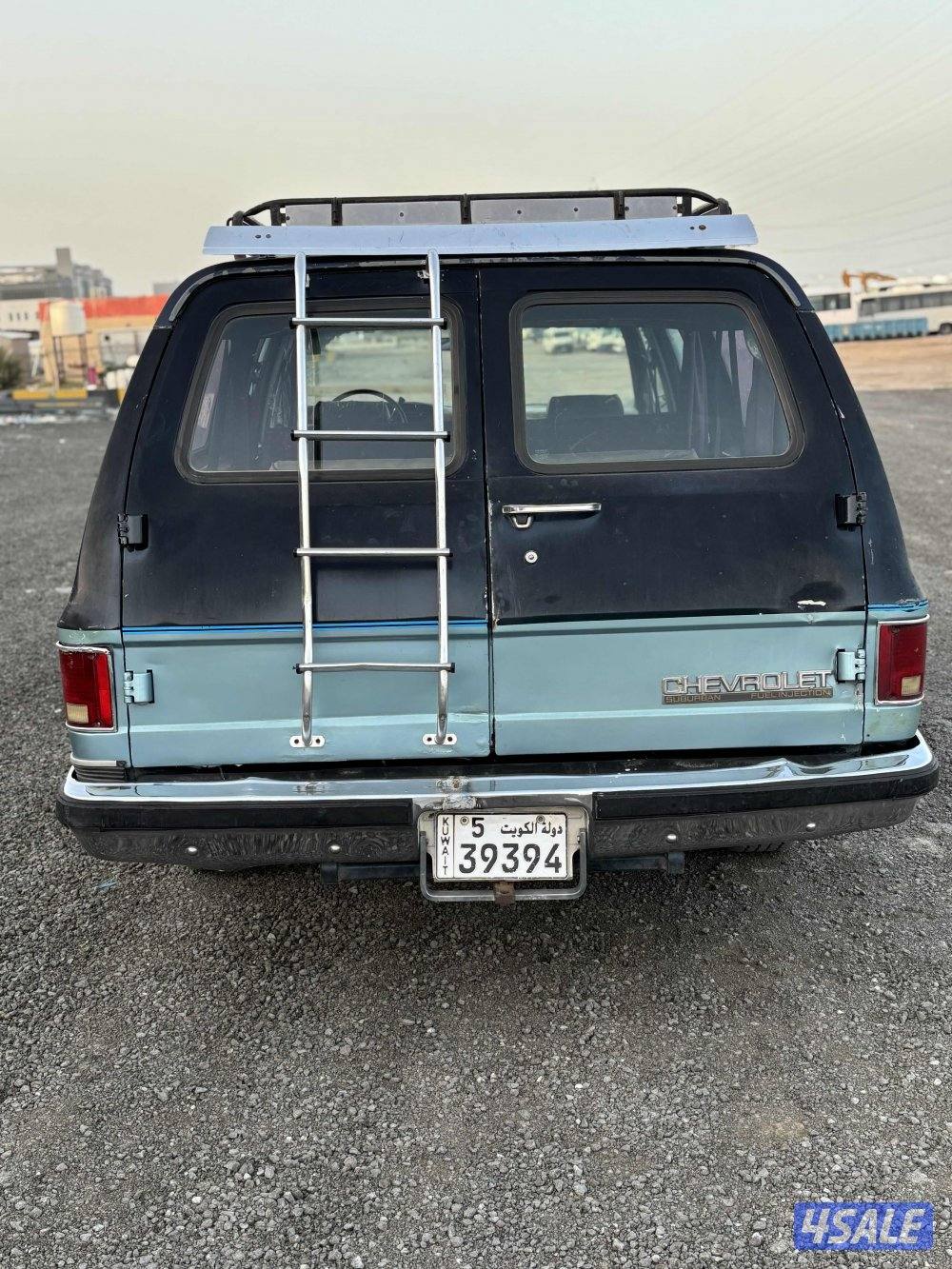 سوبربان ١٩٩٢2