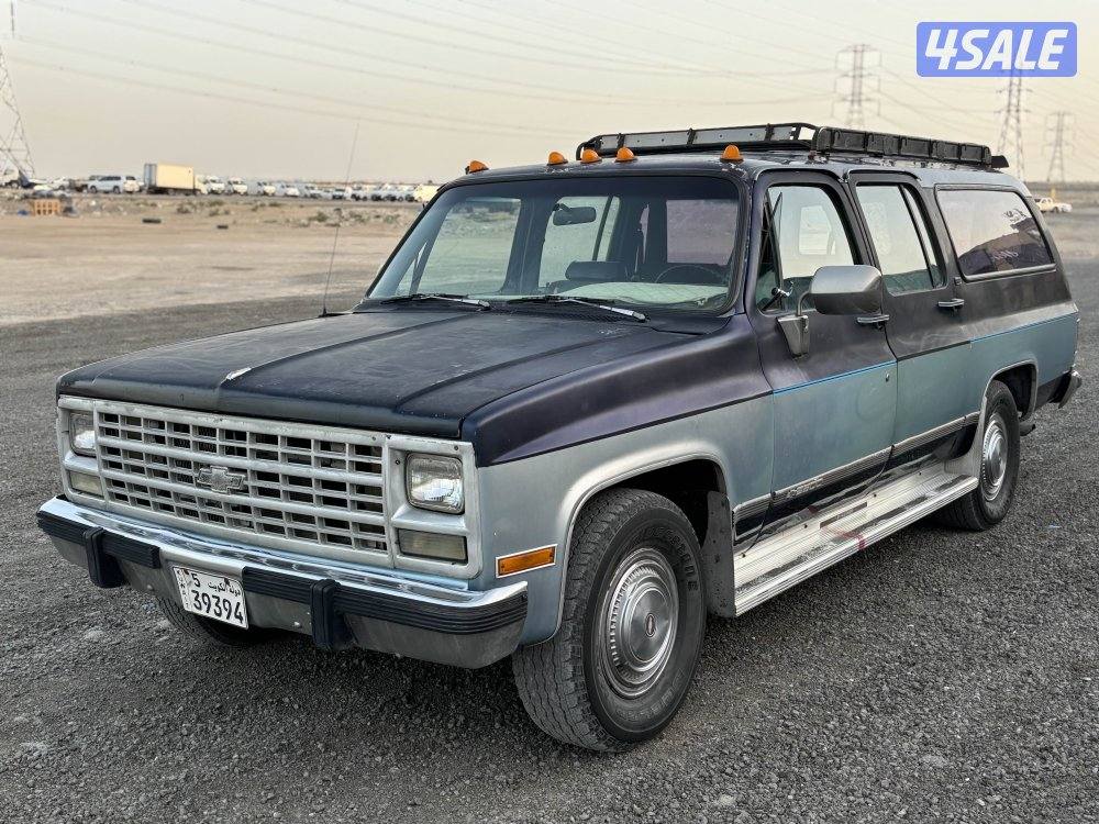 سوبربان ١٩٩٢3