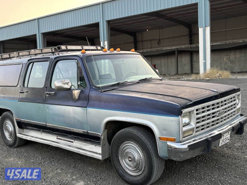 سوبربان ١٩٩٢4