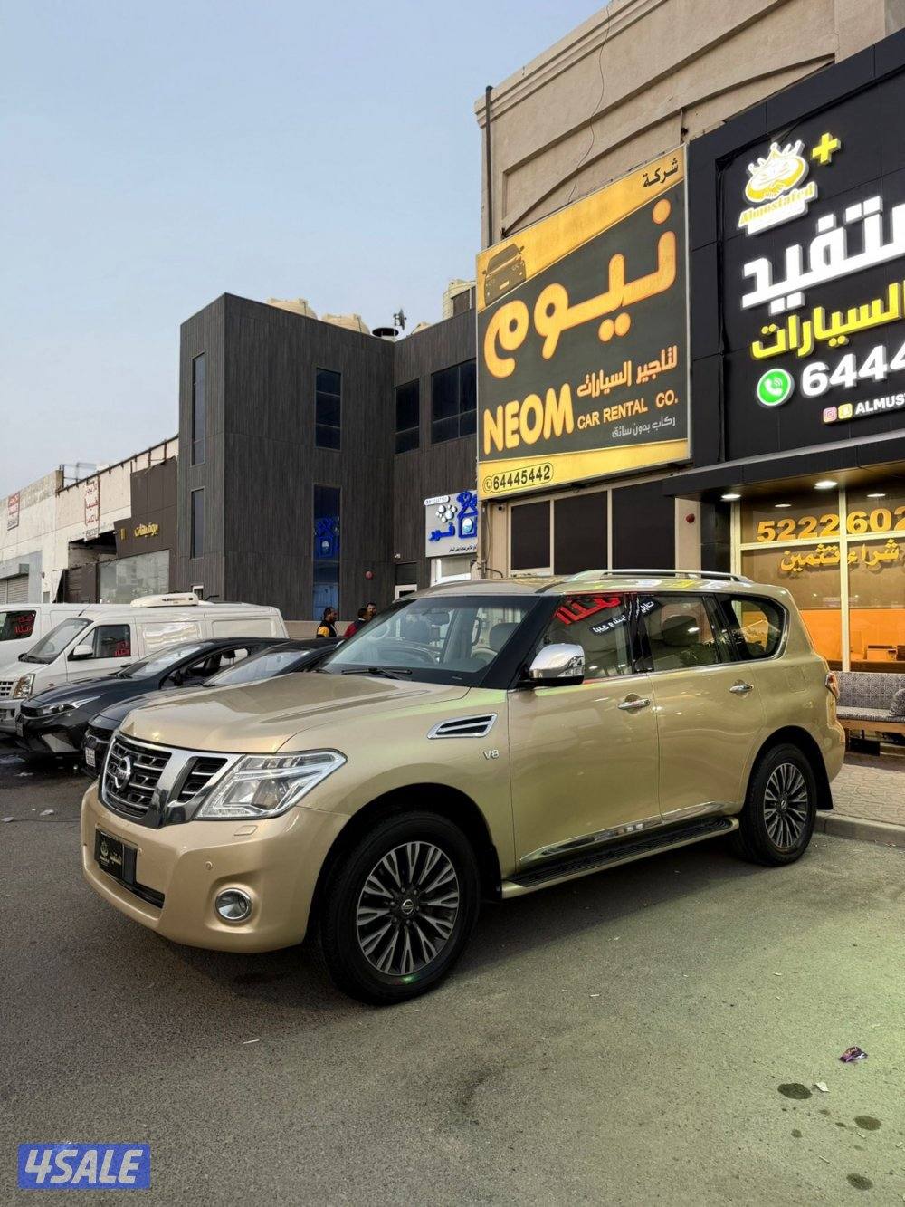 باترول بلاتينيوم0