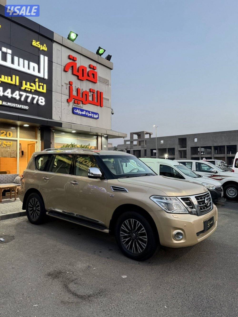 باترول بلاتينيوم1