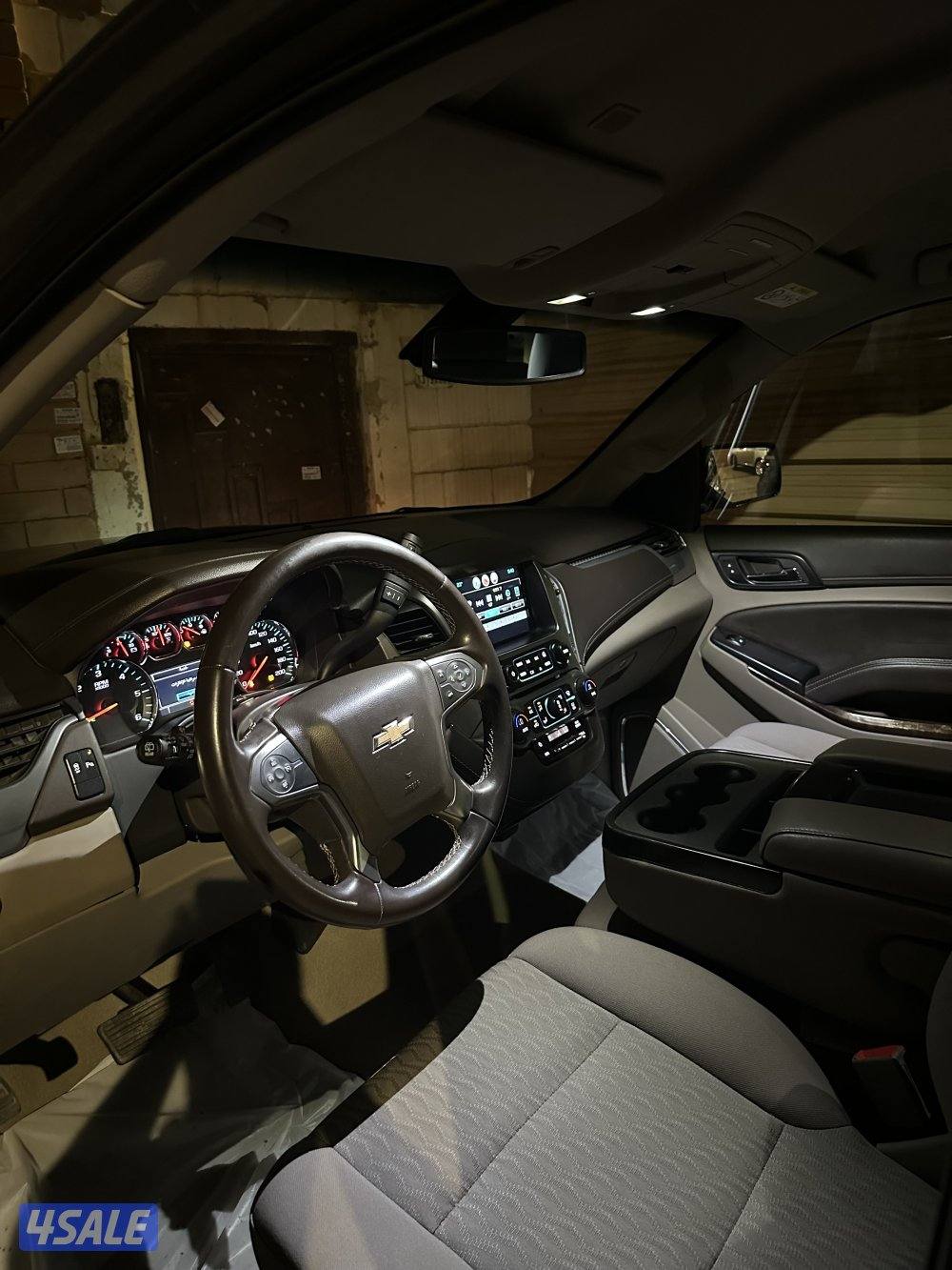 بيعة سريعة1