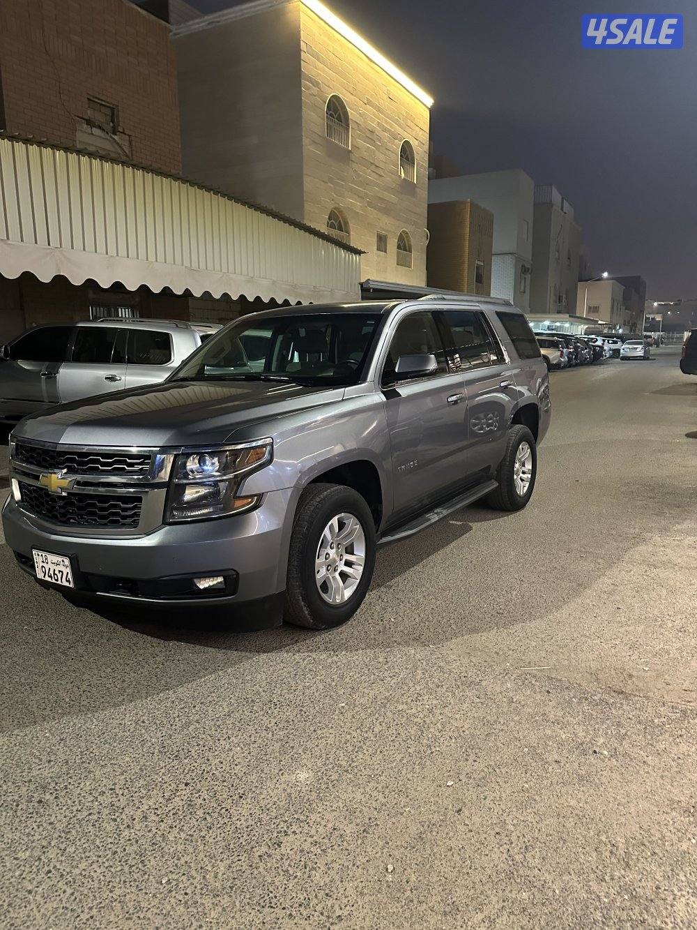 بيعة سريعة4