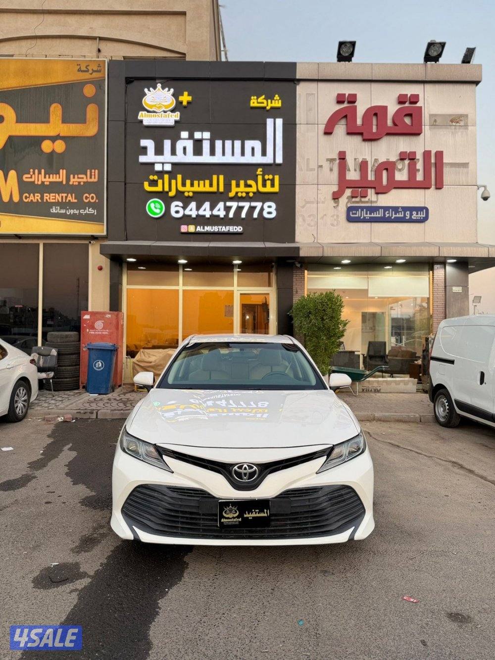 كامري 2019 عداد ١٧٧2