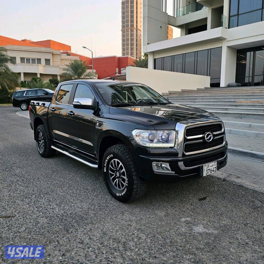 ZX TERRALORD V4 دبل جير / جير عادي 20221