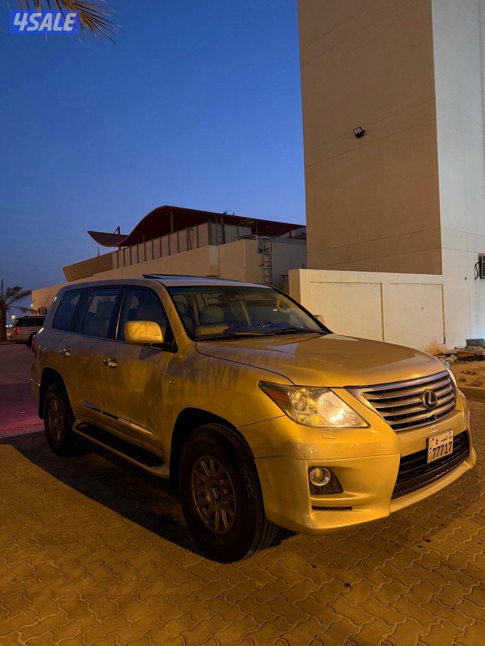 Lx570 الدرجه الاولى1