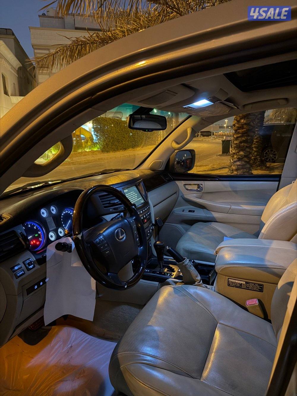 Lx570 الدرجه الاولى6