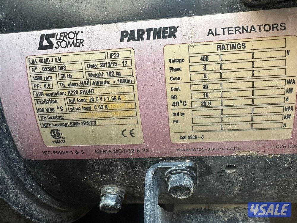 للبيع جنريتر2