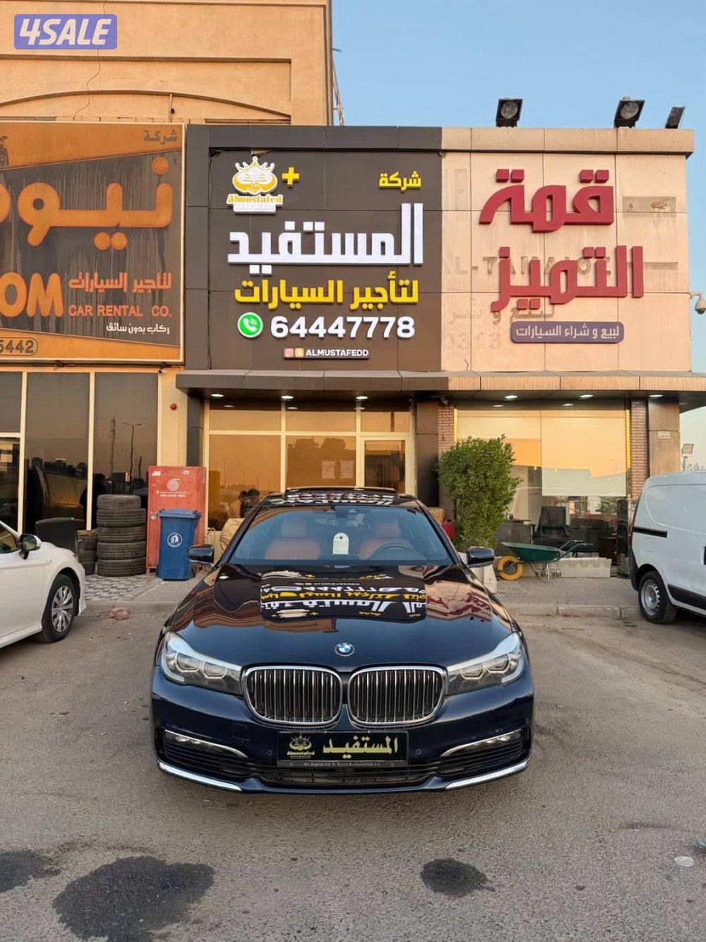 بي ام 730 صبغ الوكاله عداد ١٣٠2