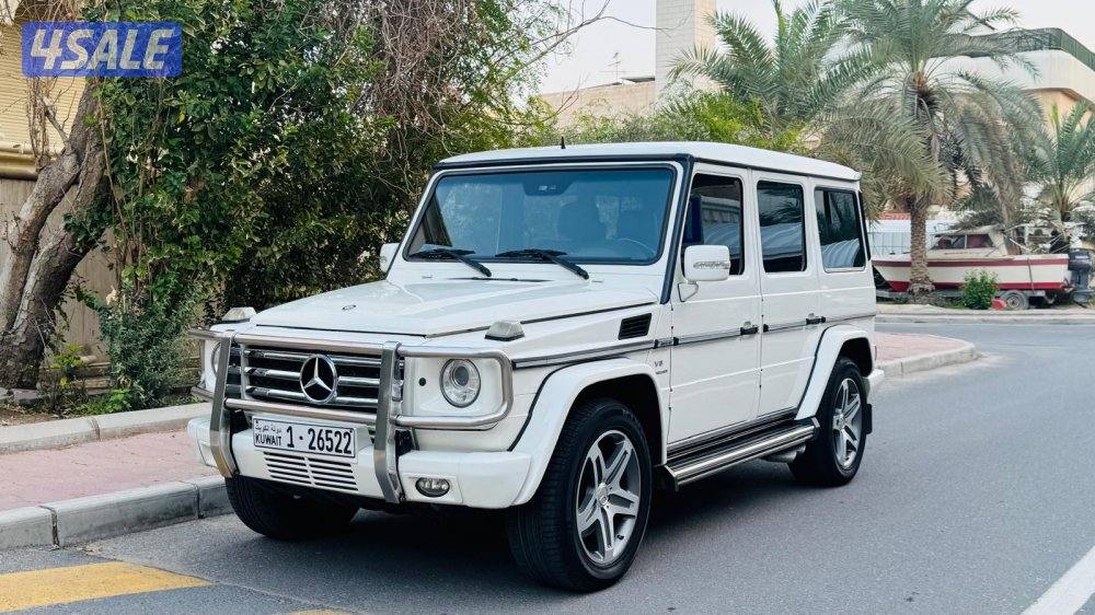 للبيع G550