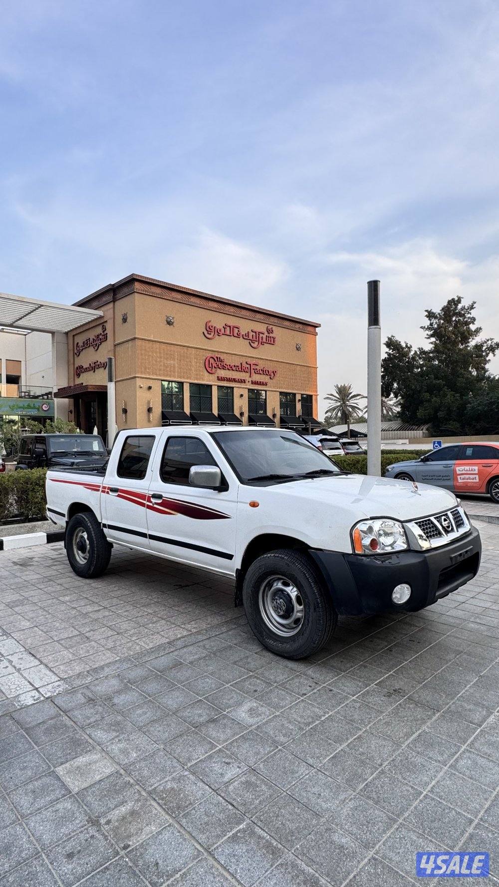 دبل قير 2009 تكيف بارد دبل شغال تواير هيا بطاريه بيمه جديده2