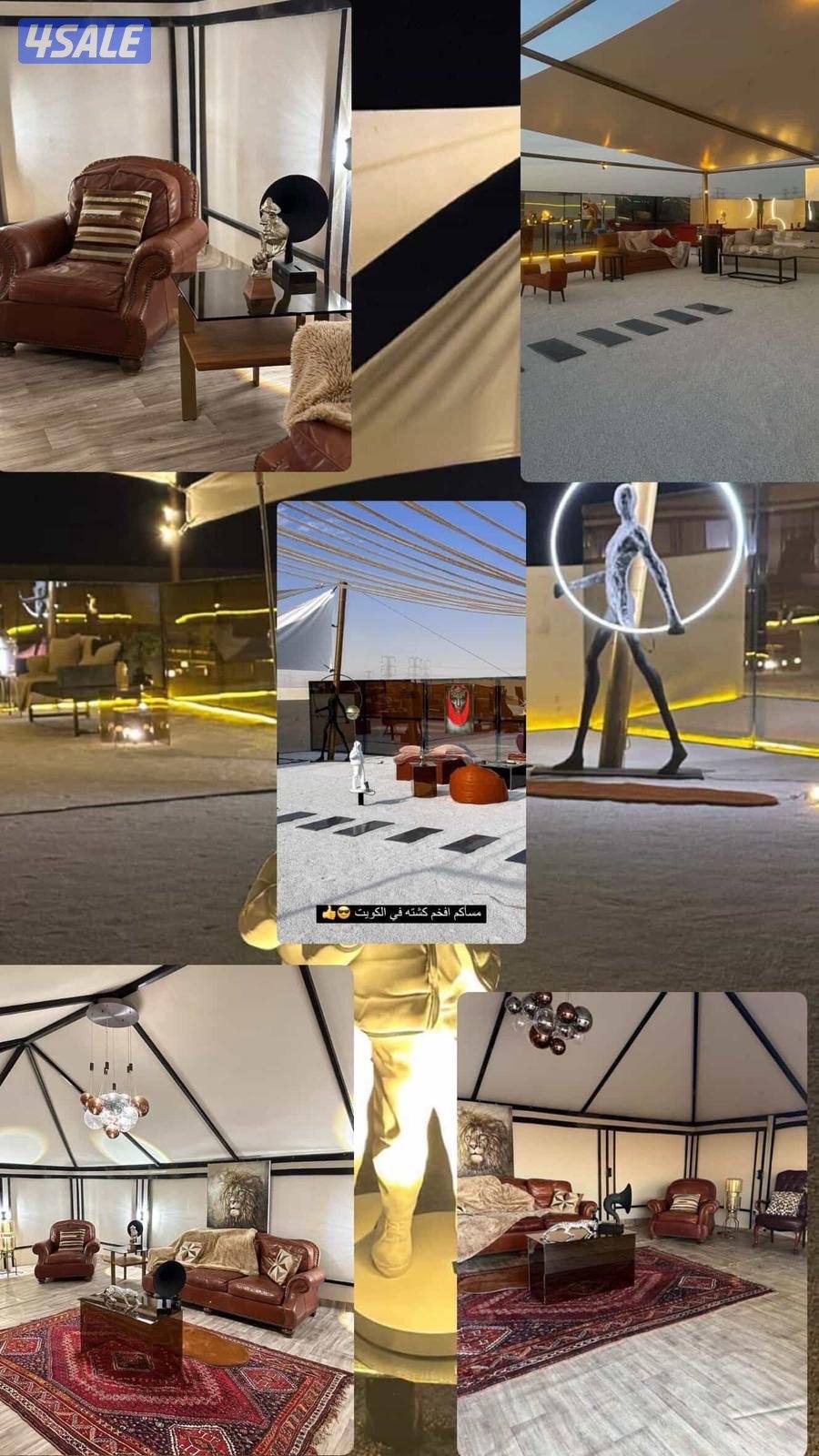 ايجار مخيم وكشتة شغل مميز8