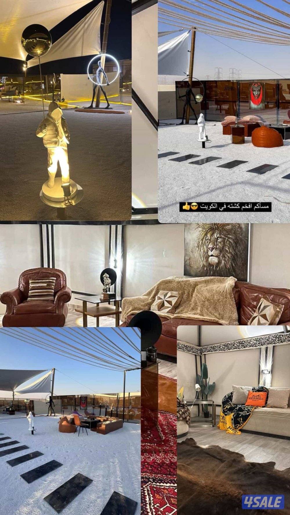 ايجار مخيم وكشتة شغل مميز15