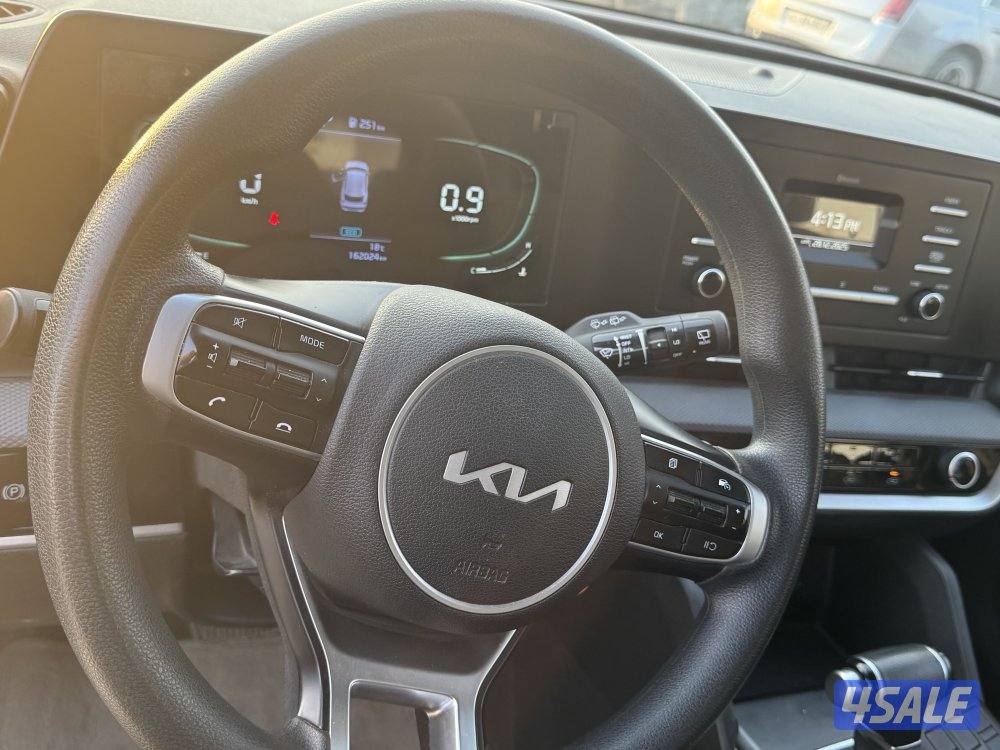 سبورتاج 20230