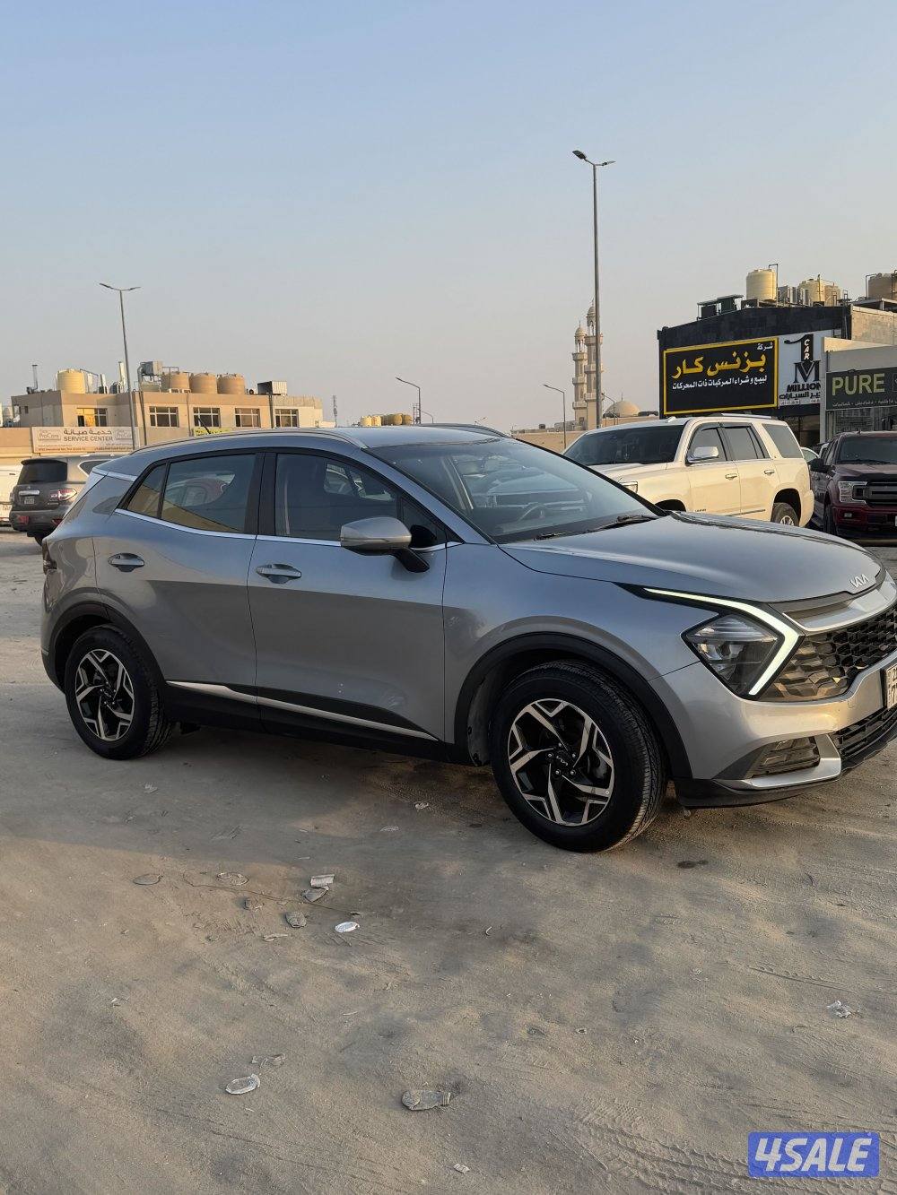 سبورتاج 20231