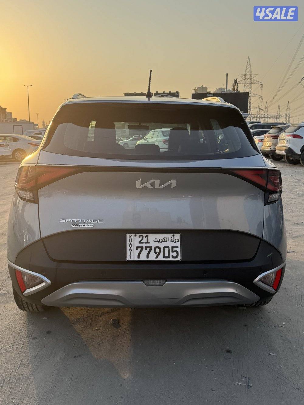 سبورتاج 20233