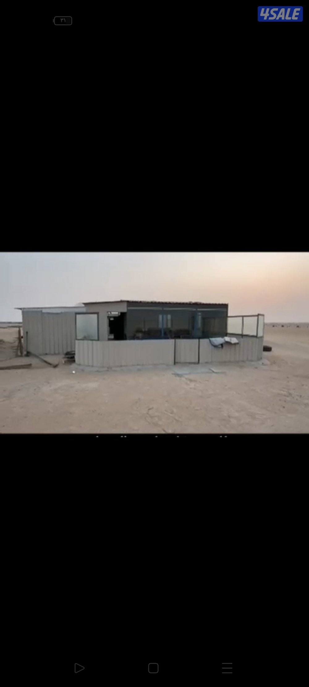 عزبة كامله بالعبدليه حق تطير حمام1