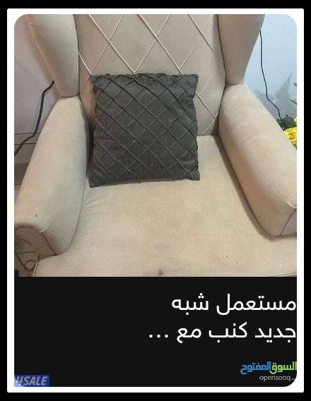 كنب مستعمل بحالة جيدة مع كفرات فرو ليست موجودة بالصورة3