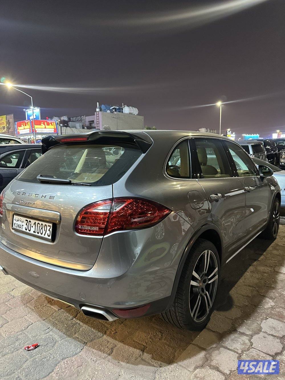 2014 شرط الفحص 6V0