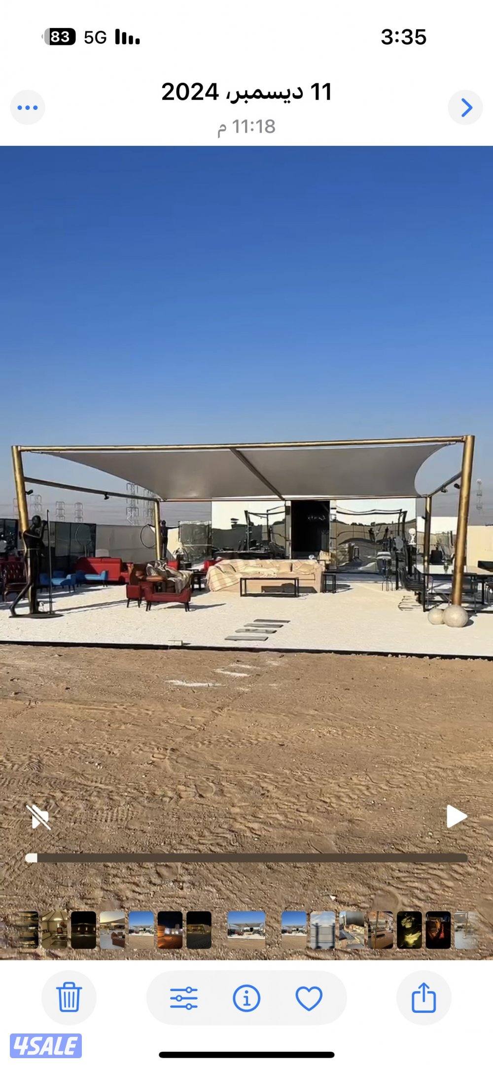 ايجار كشتة شغل راقي ومميز  نهاية جسر جابر الصبيه8