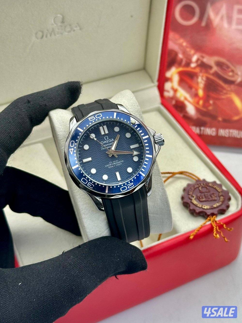 حريق الأسعار🔥10