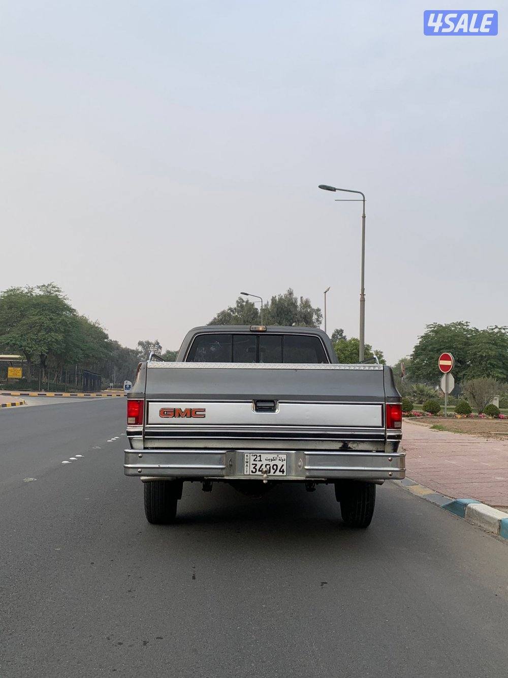 جمس بلد ٤٥٤1