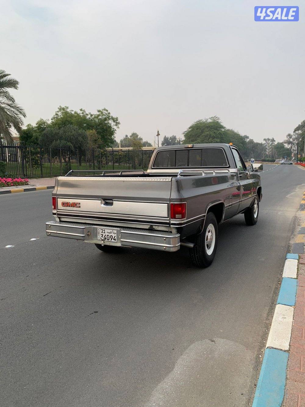 جمس بلد ٤٥٤2