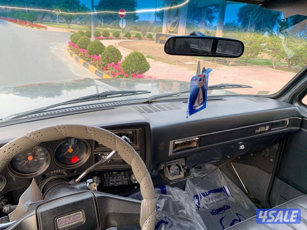 جمس بلد ٤٥٤3