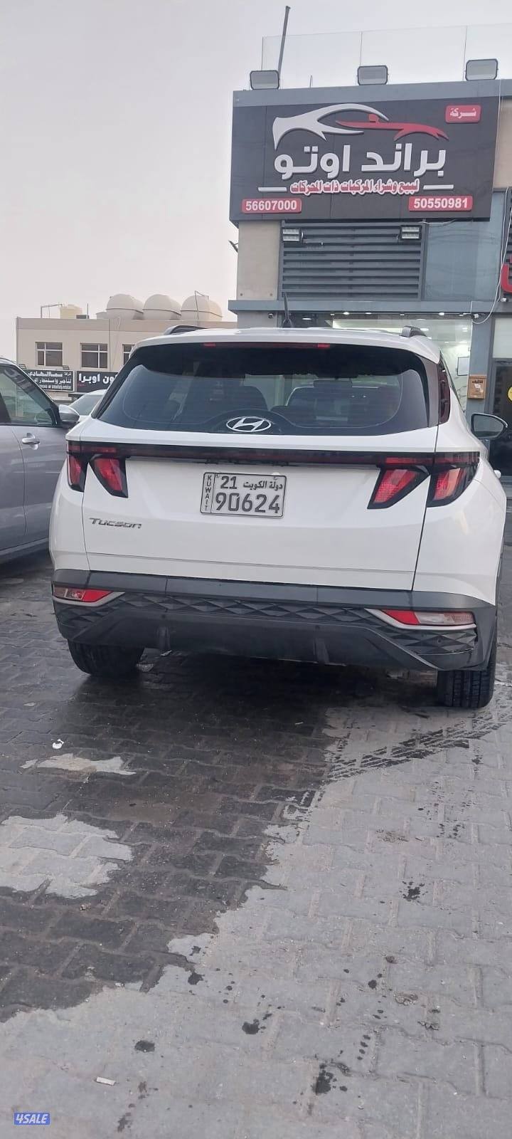 توسان موديل 20234