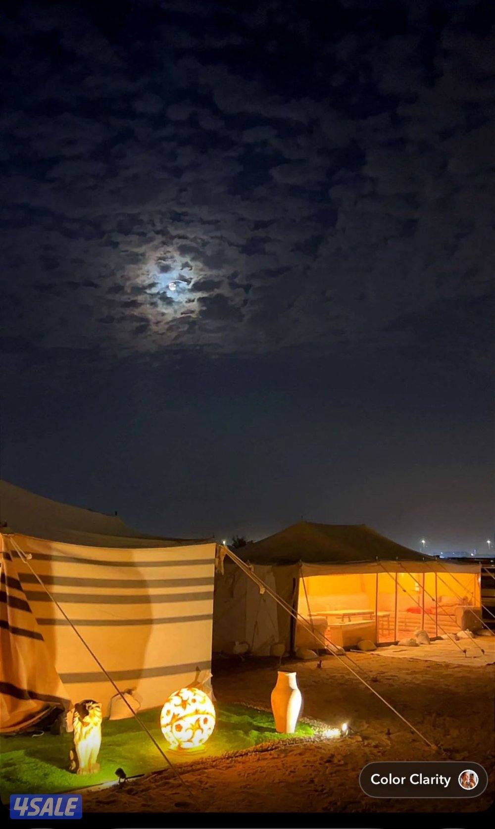 استراحة الحجاج1