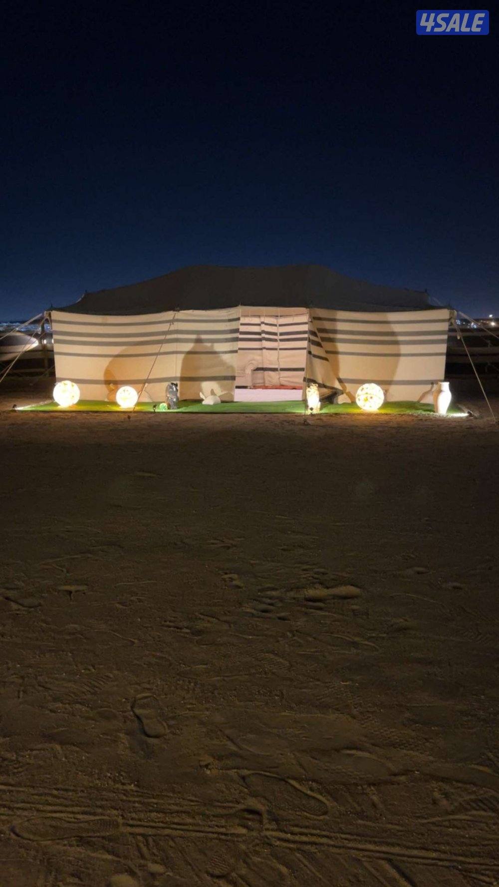 استراحة الحجاج3