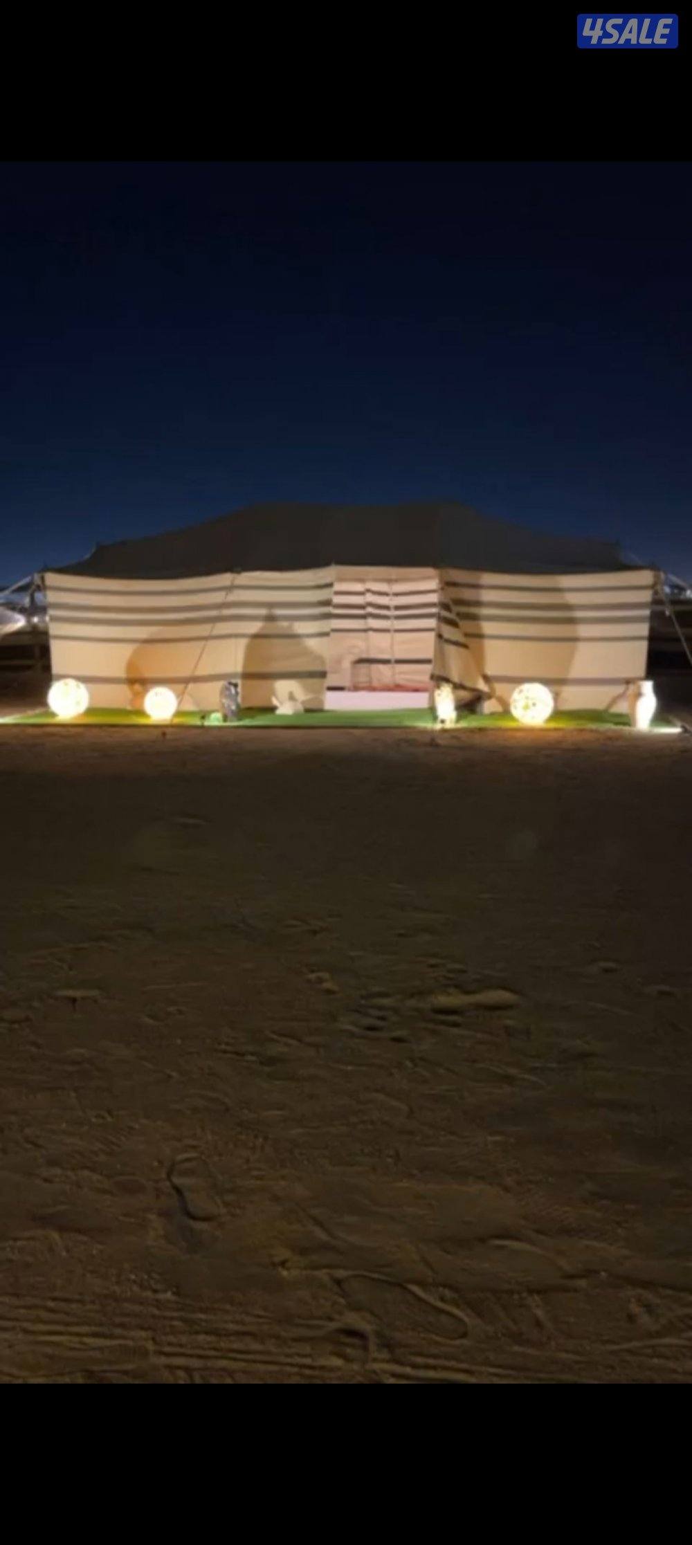 استراحة الحجاج8