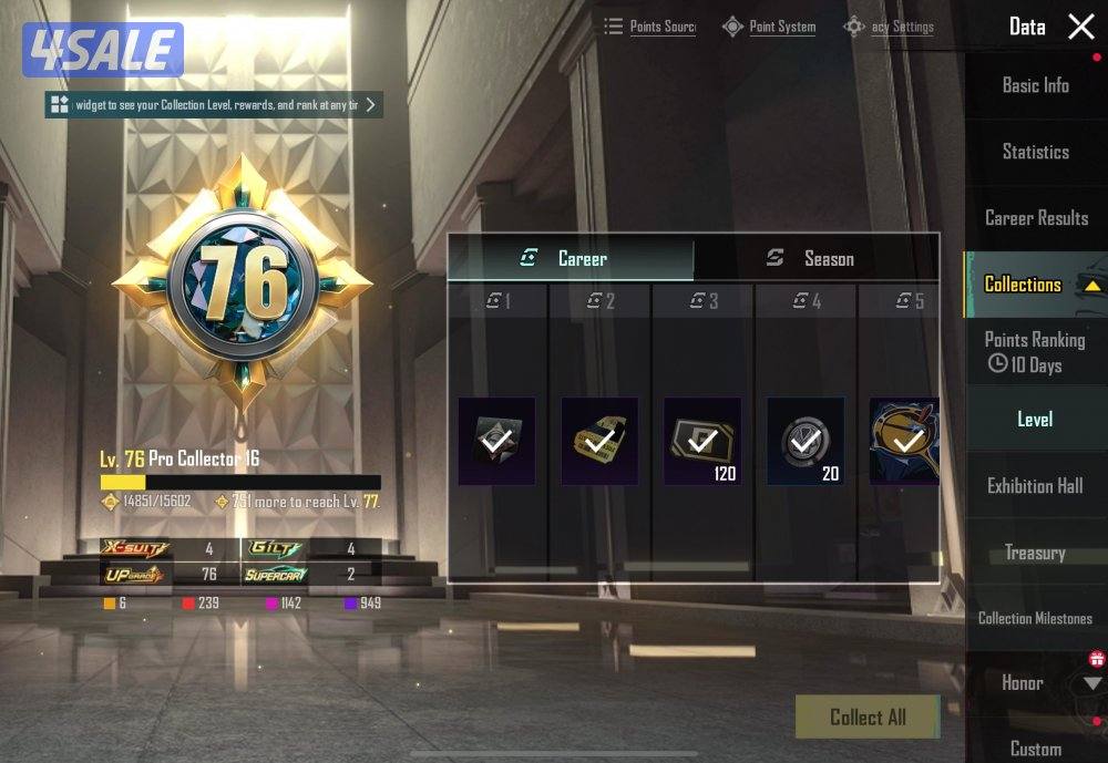 حساب ببجي مرتب1