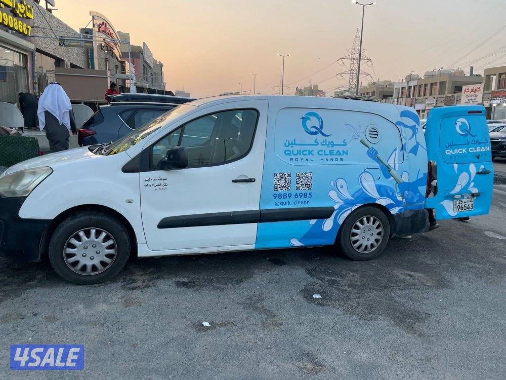 للبيع سيارت غسيل مرخصة عمالها ٢ راتب العامل الواحد ١٤٠ وسكن ٥٠1