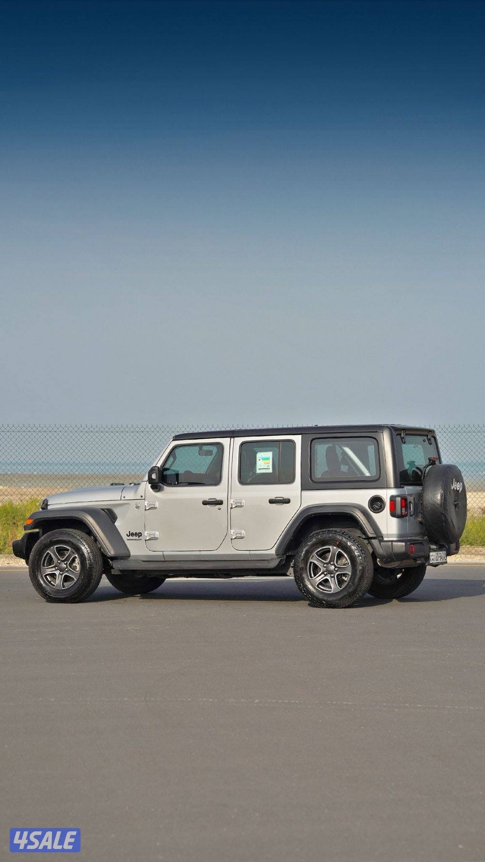 رانجلر ٢٠٢٣3