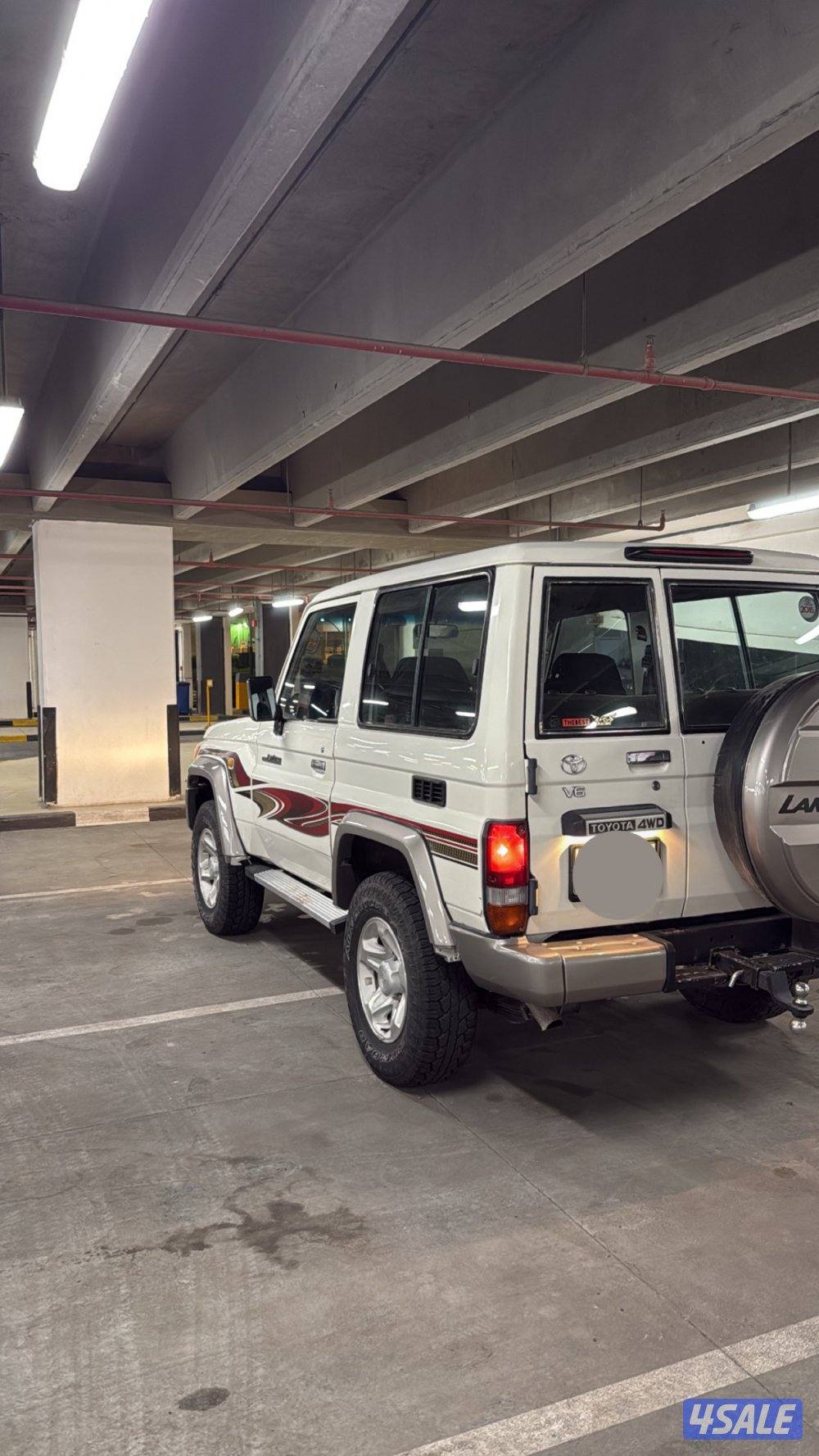 للبيع ربع وارد الساير1