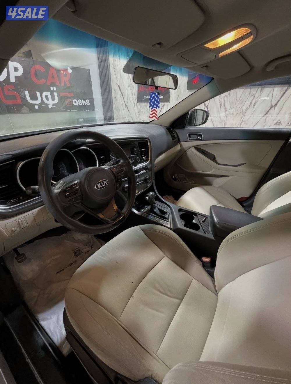 بيعه سريعه0