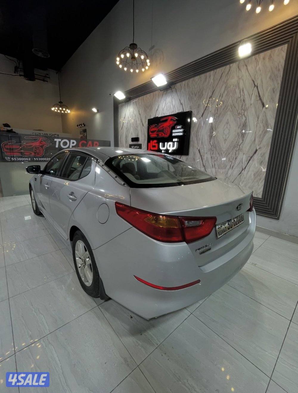 بيعه سريعه1