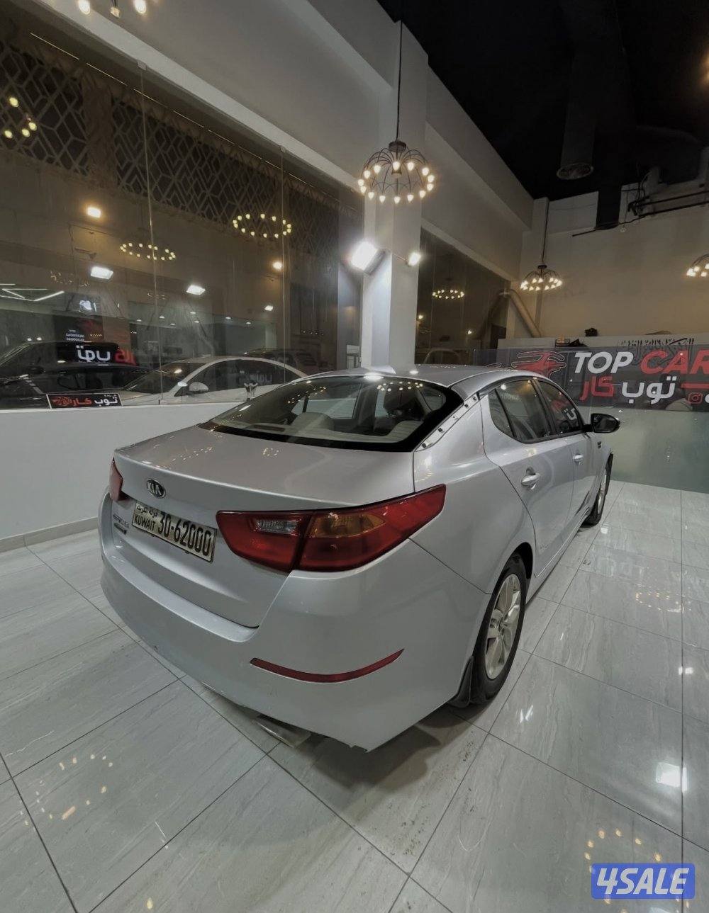 بيعه سريعه3