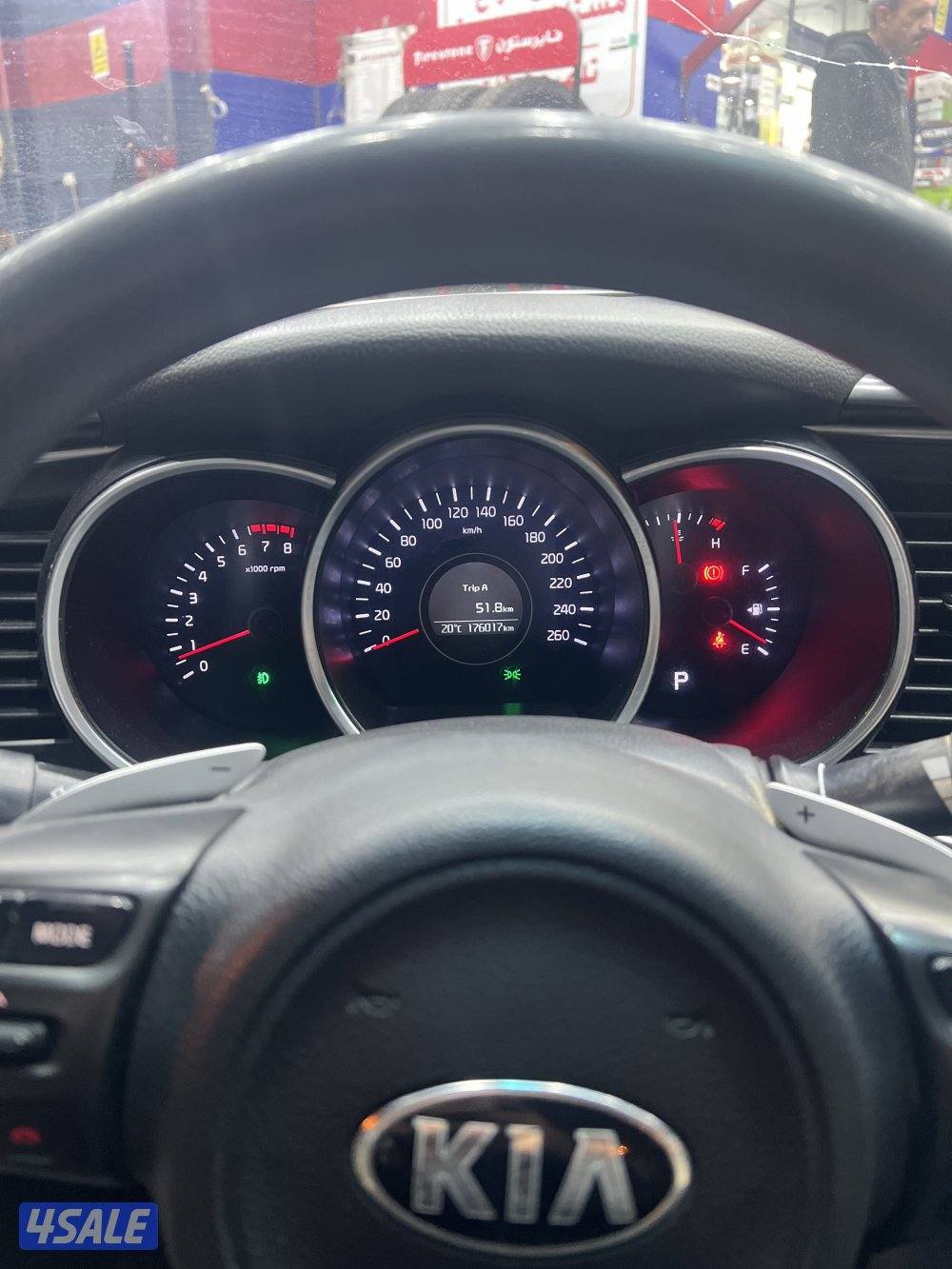 بيعه سريعه6