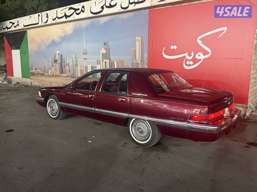 رود ماستر 1993 المالك الثاني6