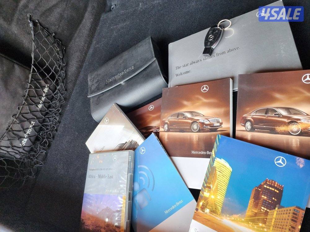 للبيع مرسيدس اس 3508