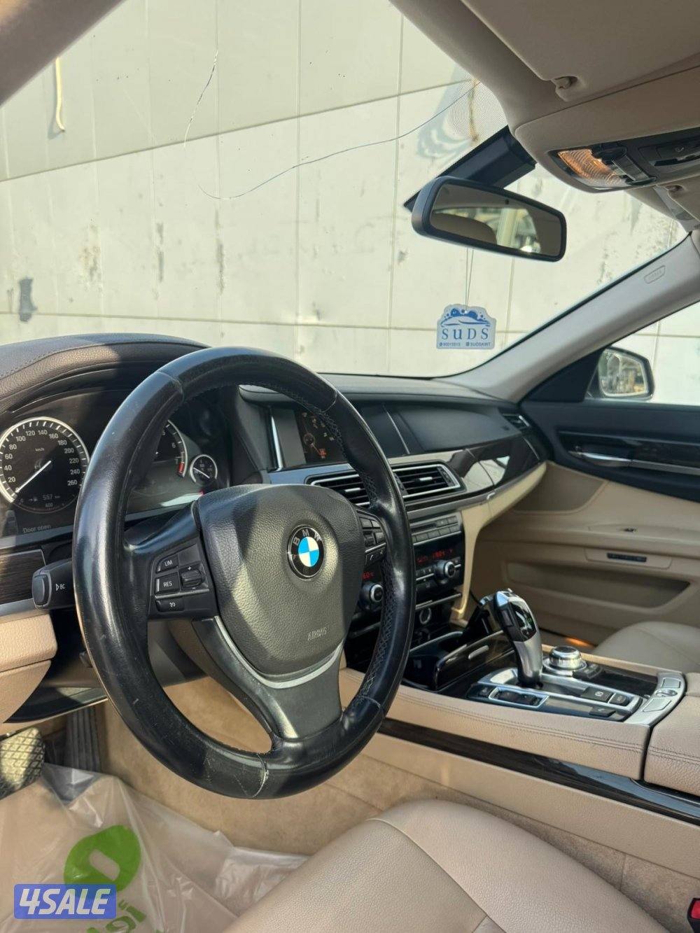 للبيع بي ام 7301