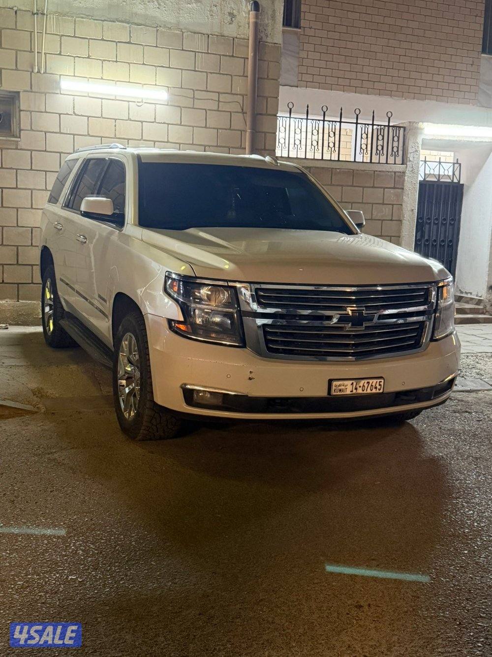 بيعه سريعه0