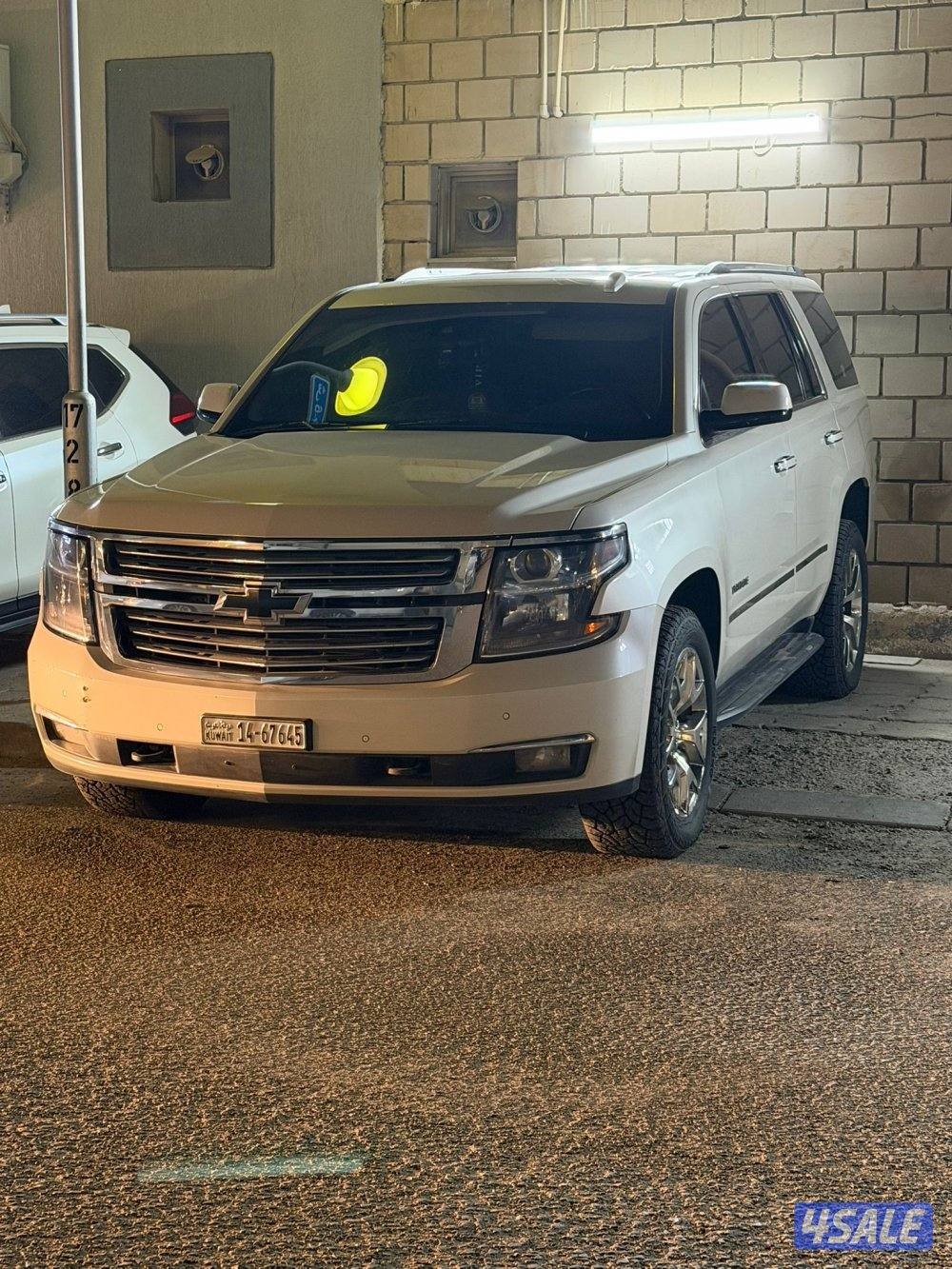 بيعه سريعه2